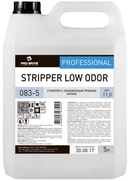 Стриппер Лоу Одор (Stripper Low Odor)  5л стриппер с низким уровнем запаха (083-5)  